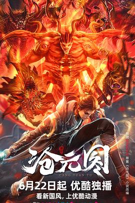 都江堰快速网站优化工作